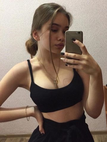 Мелисса